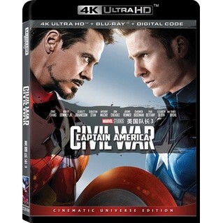 [เวอร์ชั่นไต้หวัน] ภาพยนตร์ Blu-ray HD 4K UHD 1080P Captain America 3: Civil War (ไต้หวัน) Captain America 3