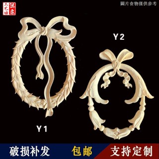 [Decal Wood Carving Flower Chip] ชิปไม้แกะสลัก รูปดอกไม้ สามมิติ สไตล์ยุโรป สําหรับตกแต่งบ้านตุ๊กตา DIY