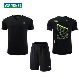 [HARGA Borong] Yonex เสื้อแบดมินตัน ระบายอากาศ ดูดซับเหงื่อ แห้งเร็ว สําหรับผู้ชาย และผู้หญิง 3687