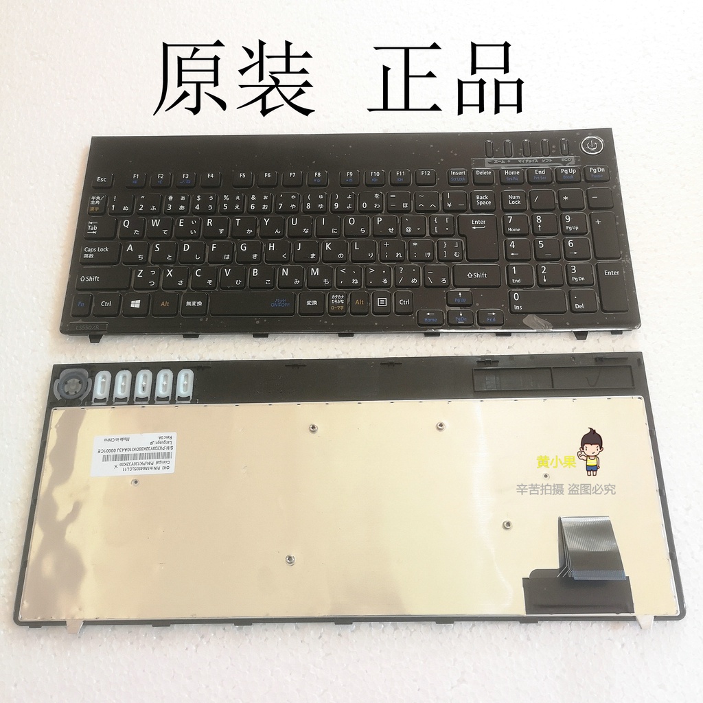 ✨ แป้นพิมพ์ NEC LS150 LS350/T LS550/T LS700/R LS750/R LS550/R