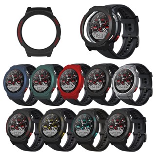 เคสป้องกัน PC สําหรับ Xiaomi Mibro GS Smart Watch เคสเปลี่ยน กันชน กรอบแข็ง อุปกรณ์เสริม