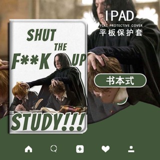 harry potter snape เคสไอแพด pro11 2022 เคส iPad 10.2 gen 7 8 9 gen10 case ipad air 4 5 mini 1/2/3/4/5/6 cover pen slot