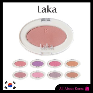 [LAKA] Love SILK BLUSH บลัชออนปัดแก้ม 5.2 กรัม