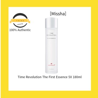 [Missha] Time Revolution The First Essence เอสเซนส์ 5X 180 มล.