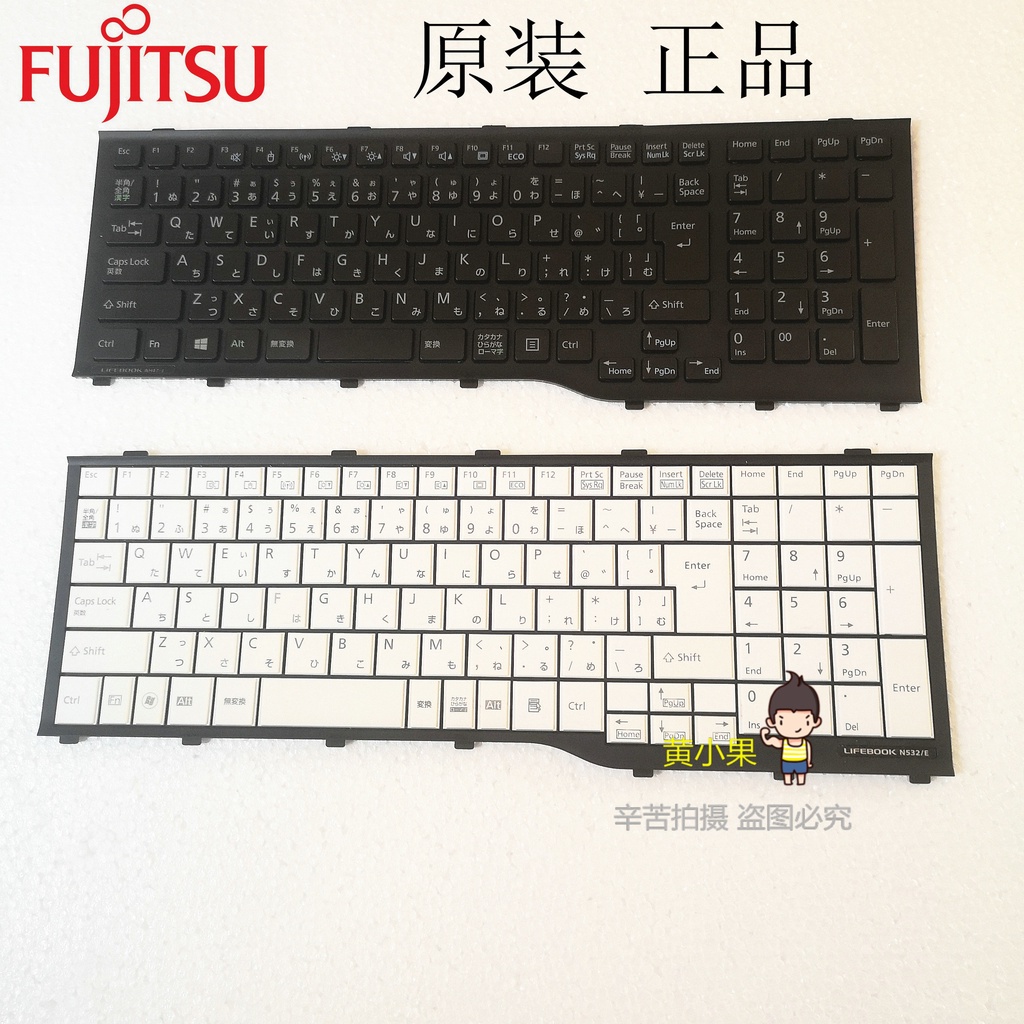 ✨ Fujitsu AH56/J A532 AH532 N532 AH45/K NH532 AH42 คีย์บอร์ด
