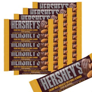 Hershey Creamy ช็อกโกแลตอัลมอนด์ (12 ชิ้น)