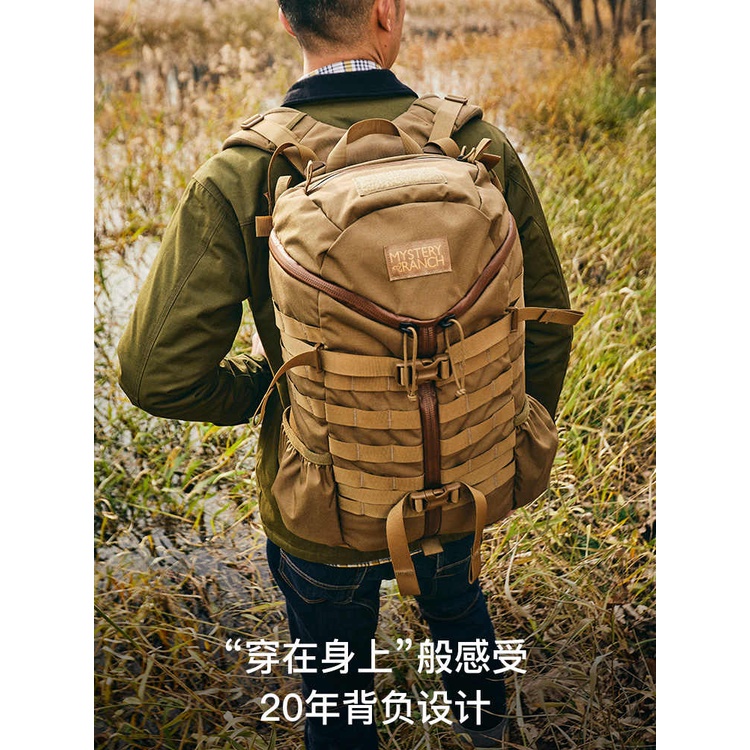 Upmood (คลังสินค้าพร้อม) 2day ASSAULT2 Day Assault Backpack ความจุขนาดใหญ่ 3-ZIP Military Tactical Functional Travel Mountaineering Commuter Backpack