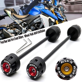 ตัวกันล้มล้อหน้า หลัง กันตก สําหรับรถจักรยานยนต์ SUZUKI GSX-S1000 2021 2022 GSX-S1000 GT 2022