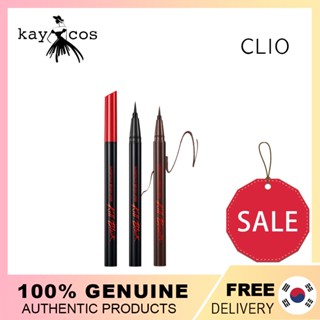 [CLIO] แปรงซับน้ํา 0.55 มล./[CLIO] Superproof Brush Liner 0.55ml