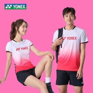 Yonex ใหม่ ชุดแบดมินตัน แขนสั้น ระบายอากาศ แบบแห้งเร็ว 6082