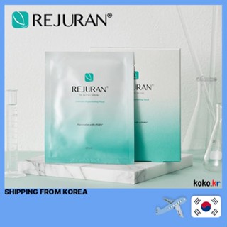 Rejuran Healer Healing Mask 40 มล. 10 ชิ้น, 20 ชิ้น, 40 ชิ้น แผ่น บํารุงผิว ให้ความชุ่มชื้น ความงาม แพ็คหน้า เกาหลี ผิวหนัง พร้อม FREEBIES