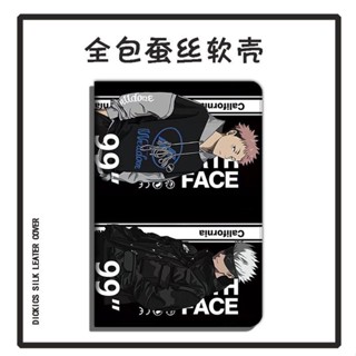 jujutsu kaisen เคสไอแพด mini 4/5/6 air 4 5 case ipad pro11 2022 เคส iPad 10.2 gen 7 8 9 gen10 Gojo Satoru shell pen slot