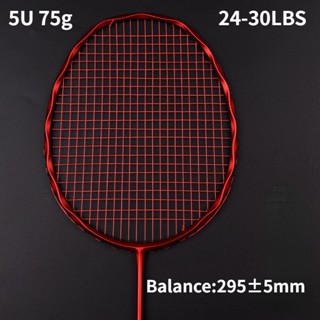 Gy ไม้แบดมินตันคาร์บอนไฟเบอร์ 5U 75 กรัม 24-30LBS