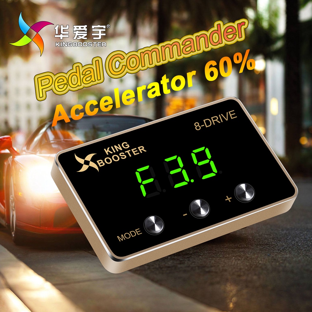 Car Pedal Accelerator-Pedal Booster - Faster Pedal Response-ตัวควบคุมคันเร่งอิเล็กทรอนิกส์