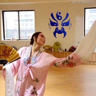 [Singing Facebook] สติกเกอร์ ลาย Peking Opera มีกาวในตัว สําหรับติดตกแต่งผนังบ้าน