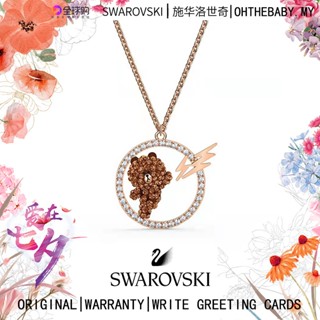 Swaroski จี้ตุ๊กตาเท็ดดี้ สร้อยคอชุบโรเดียม สีดํา ฟรีกล่อง สําหรับเป็นของขวัญ