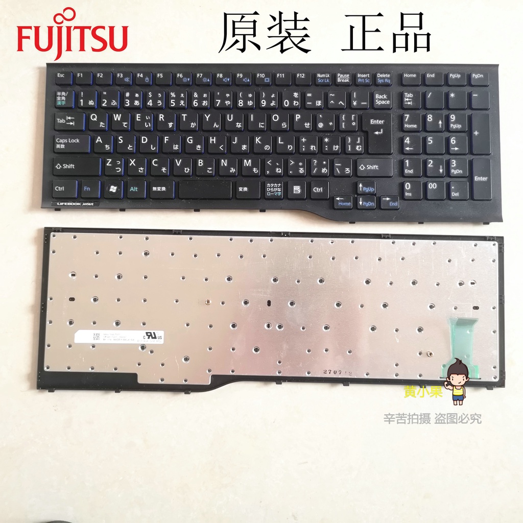 ✨ Fujitsu/士通 Lifebook AH53 AH54 AH50 AH56 AH771 AH541 盘