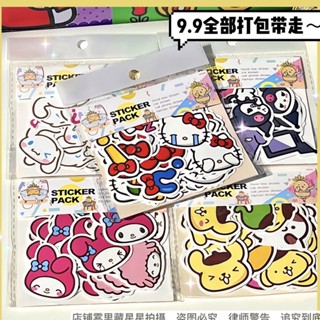 สติ๊กเกอร์ sanrio kuromi cinnamoroll mymelody hello kitty Pochacco