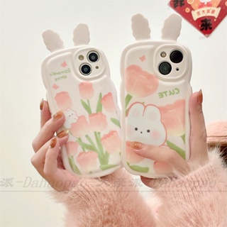 เคสป้องกันโทรศัพท์มือถือ ลายดอกทิวลิป และกระต่าย สามมิติ กันกระแทก สําหรับ iPhone 14 plus 13 12 pro max 11