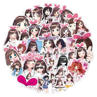 ชุดสติ๊กเกอร์ Kizuna AI ชุดสติ๊กเกอร์กราฟิตี้กันน้ำลายการ์ตูน, 50 แผ่น/ชุด