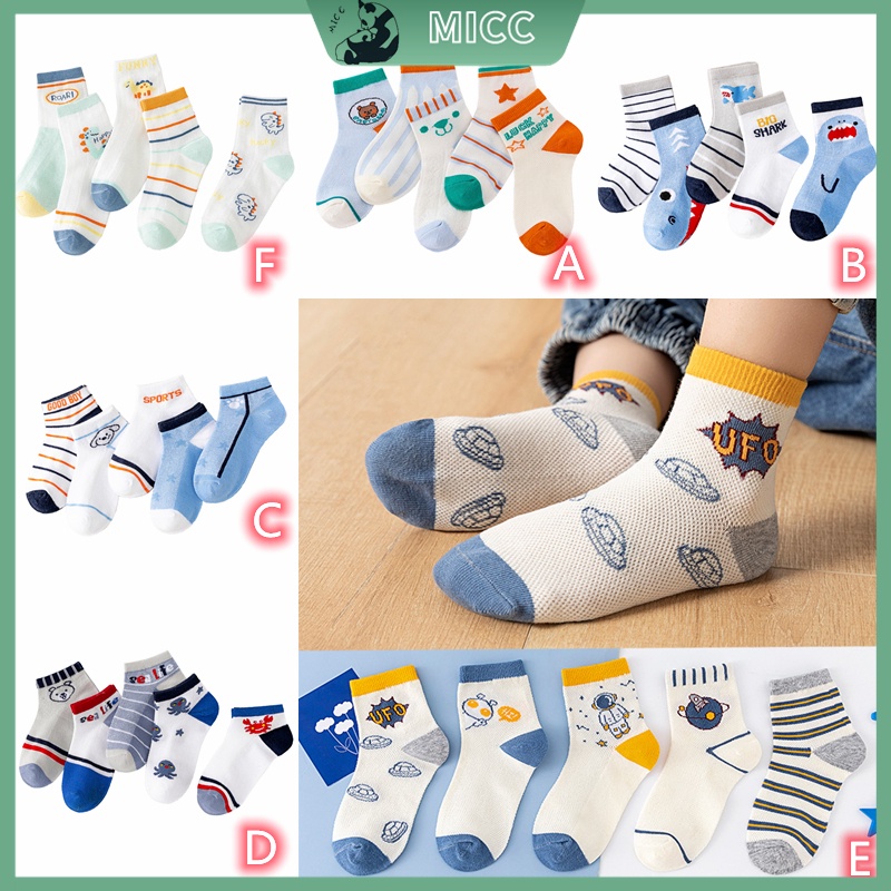 【Bangkok Delivery】 5 คู่  ถุงเท้าแฟชั่นน่ารัก ระบายอากาศ คุณภาพสูง สําหรับเด็กผู้ชาย และเด็กผู้หญิง อายุ 1-13 ปี