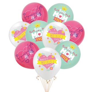 ลูกโป่งยาง พิมพ์ลาย Happy Mothers Day ขนาด 12 นิ้ว สําหรับตกแต่งปาร์ตี้วันเกิดแม่