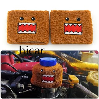 ฝาถังน้ํามันเบรกคลัตช์ สไตล์ Domo Kun JDM 1 ชิ้น