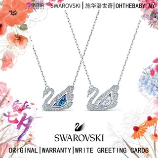 Swaroski สร้อยคอผู้หญิง พร้อมจี้กํามะหยี่ สีฟ้า พร้อมกล่องบรรจุ ของขวัญวันเกิด