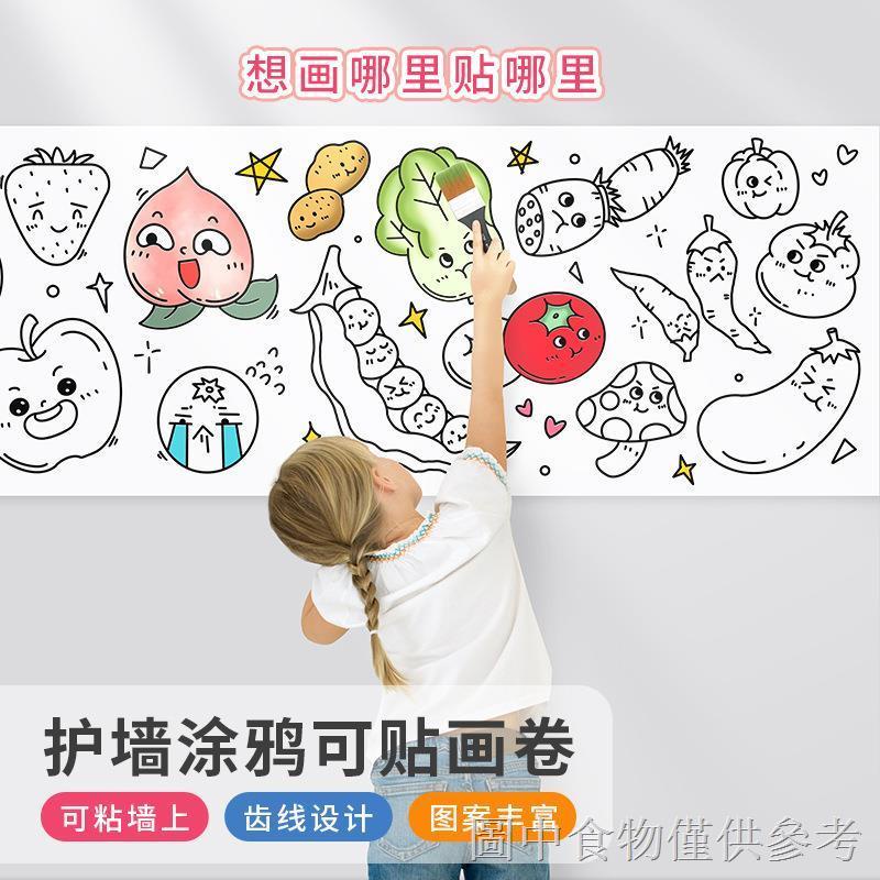 [Magical Water Canvas] [ของเล่นเด็ก] ภาพวาดระบายสีแบบกราฟฟิตี้สําหรับเด็ก 3 ม.