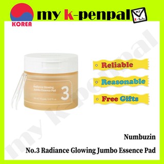 [numbuzin] (*ใหม่) No.3 Radiance Glowing Jumbo เอสเซ้นส์บํารุงผิวหน้า 150 มล. สไตล์เกาหลี ลดรูขุมขน ส่งจากเกาหลี 70 แผ่น