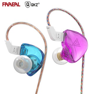 Faaeal QKZ AK8 หูฟังอินเอียร์ HiFi N52 แม่เหล็กไดนามิก ตัดเสียงรบกวน พร้อมไมโครโฟน