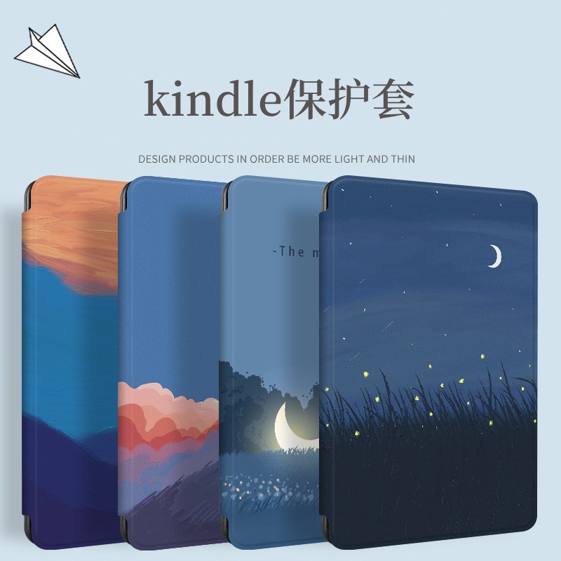 พร้อมสต็อก Kindle เคสป้องกัน เหมาะสําหรับ Paperwhite 5 Paperwhite 4 kpw 1/2/3 เคสป้องกันทาสี เคสหนังในหอพัก เคสป้องกัน