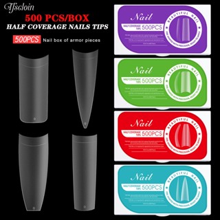กล่องพอร์ซเลน สีขาว ด้านในเล็บ ด้านนอก ฝ้า บางเฉียบ ไม่เป็นรอย สําหรับตกแต่งเล็บ