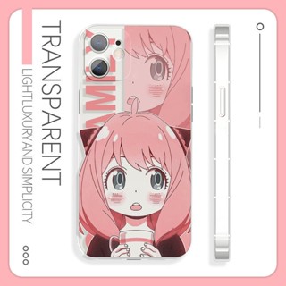 Riman spy x spy play house Arnia mobile phone case is cute and suitable for Apple 11, OPPOa72, Xiaomi 12 glory