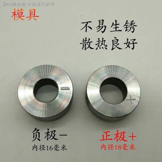 ✧รถแบตเตอรี่กองหัวซ่อมเชื่อมซ่อมแบตเตอรี่กองขั้วโพสต์กองหัวแ…