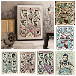 โปสเตอร์ผ้าใบ สไตล์วินเทจ สําหรับตกแต่งผนัง ร้านทําผม บาร์ คาเฟ่