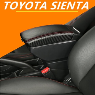 กล่องเก็บของ ที่เท้าแขนกลาง แบบสองชั้น 7USB สําหรับรถยนต์ Toyota sienta