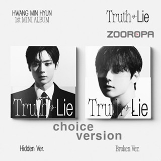 [ZOOROPA] HWANG MIN HYUN 1st Mini Album Truth or Lie