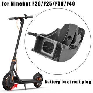 Ninebot F20 F30 F40 กล่องแบตเตอรี่พลาสติก อุปกรณ์เสริม สําหรับสกูตเตอร์ไฟฟ้า