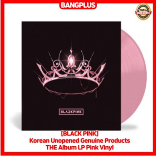 [BLACK Pink] อัลบั้มไวนิล LP Pink สไตล์เกาหลี