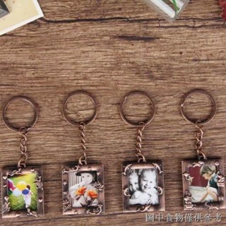 [Japan Korea ins Frame Keychain] พวงกุญแจโลหะ สองด้าน สีบรอนซ์ 3.3 ซม. สําหรับแขวนกรอบรูปเด็ก