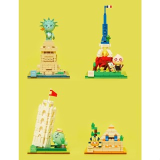 🎀【Pre-Order】 KAKAO FRIENDS 2022 Landmark Brick figure Ryan/ Apeach/ Choonsik/ Jordy