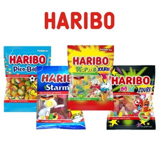 [Haribo] เยลลี่ ขนาดพกพา 100 กรัม เก็บสะสม / โกลด์บาเรน, หนอน, ปิโกบาลล่า, ไดโนส, พีช, แฮปปี้โคล่า, องุ่นแฮปปี้, ฟรุตตี้บัสซี่, เกรปฟรุต, สตาร์มิกซ์, หนอนซอร์, มิกซ์เซอร์เวอร์