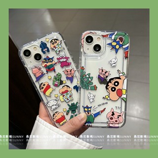 เคสโทรศัพท์มือถือ ซิลิโคนใส กันกระแทก ลายการ์ตูนชินจัง สําหรับ iphone 14 13 11 12 pro max