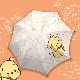 Ys-winnie the Pooh ร่มกันแดดอัตโนมัติ ลายการ์ตูนหมีพูห์น่ารัก คุณภาพสูง สําหรับผู้หญิง