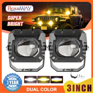 Braveway 12000LM ไฟสปอตไลท์ LED กันน้ํา IP68 6000K 3000K สําหรับรถจักรยานยนต์