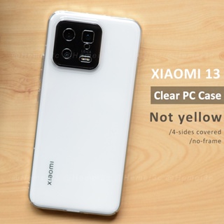 เคสโทรศัพท์มือถือ PC แบบแข็ง บางพิเศษ สีโปร่งใส สําหรับ Xiaomi Mi 13 Xiaomi13 Pro Lite 5G