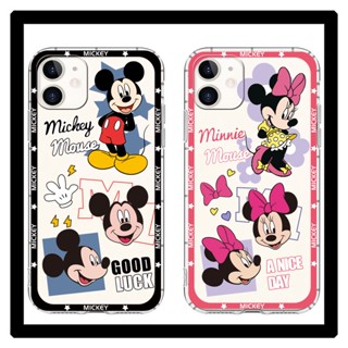 เคส iPhone13 รุ่นคู่ น่ารัก เคสมิกกี้เม้าส์ โปร่งใส ความกดอากาศ เคสโทรศัพท์มือถือ มีความคิดสร้างสรรค์ ฝาครอบป้องกันการตก สำหรับ เคสไอโฟน11 โทรศัพท์ ip i 6s 7 8 plus 11 เคสไอโฟน 13 เคสไอโฟน 12 pro max mini เคสไอโฟน7พลัส xs XR iPhone case เคสโทรศัพท์