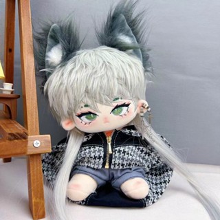 Original Cotton Doll Cangyu 20CM Doll Plush Gift