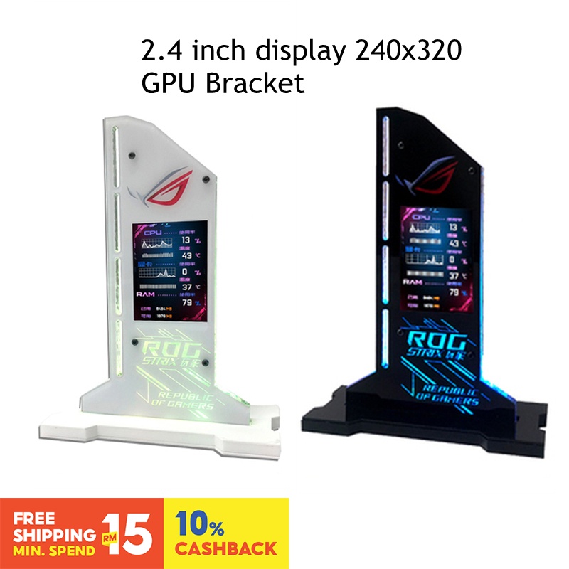 ตัวยึดการ์ดจอ VGA พร้อมจอแสดงผล LCD 2.4 นิ้ว รองรับ RGB CPU GPU RAM Monitor AIDA64 สําหรับ PC Gamer 